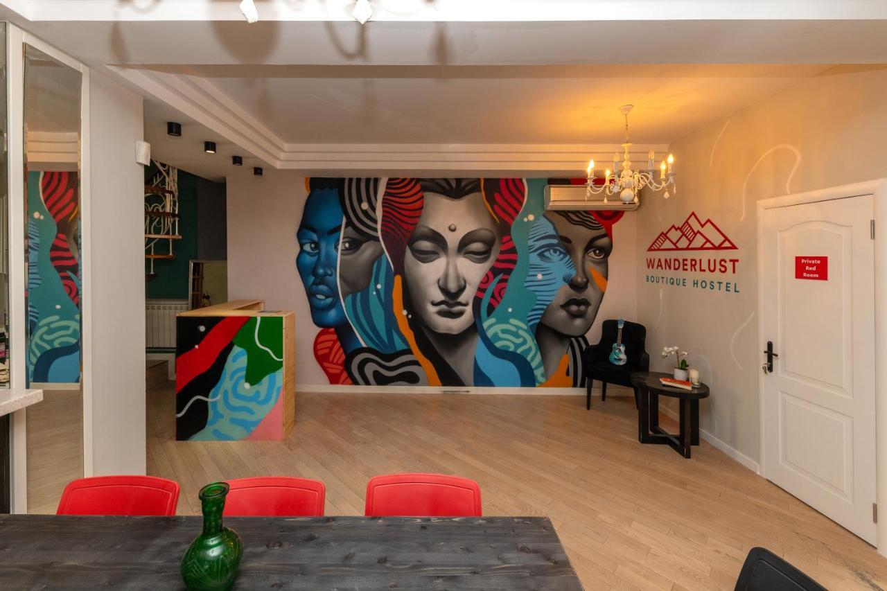 Wanderlust Boutique छात्रावास Almaty