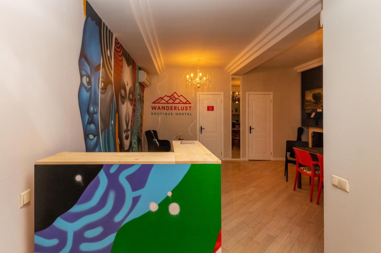 Wanderlust Boutique छात्रावास Almaty
